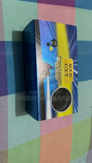 এলইডি হেডলাইট সিওয়াইটি ১২০ডব্লিউ হেডলাইট