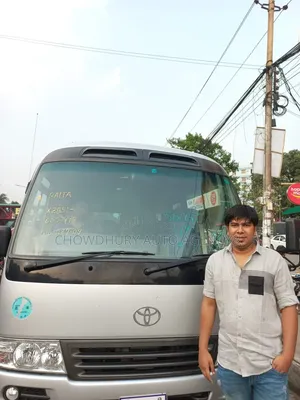 টয়োটা কোস্টার ২০১৬ বেইজ