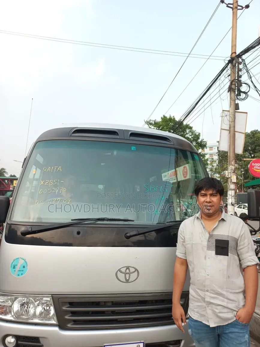 টয়োটা কোস্টার ২০১৬ বেইজ