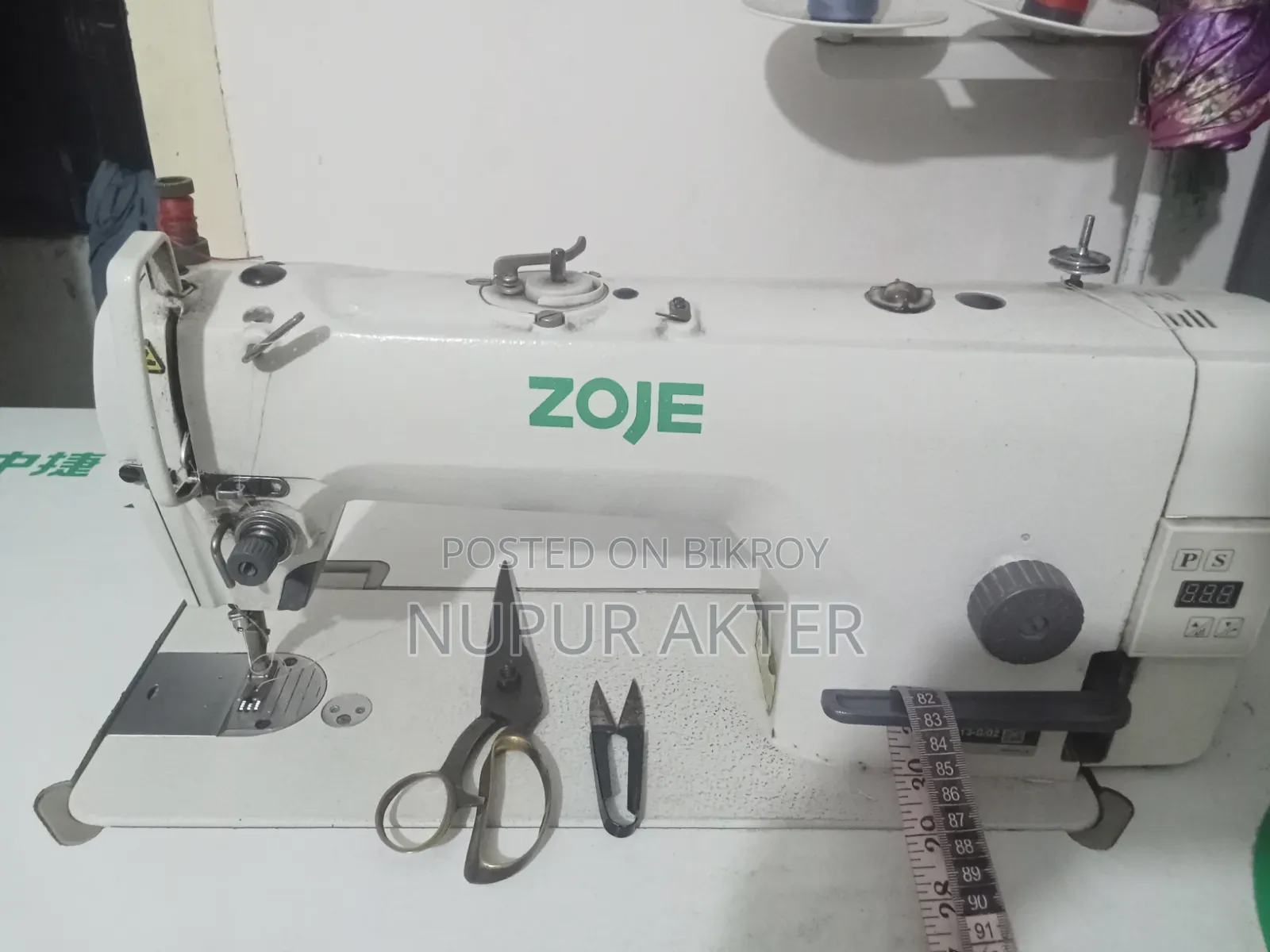 Zoje Sewing Machine