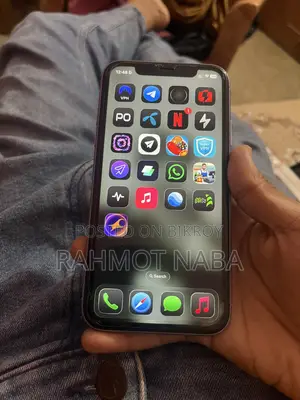 অ্যাপল আইফোন ১১ ১২৮ জিবি পার্পল