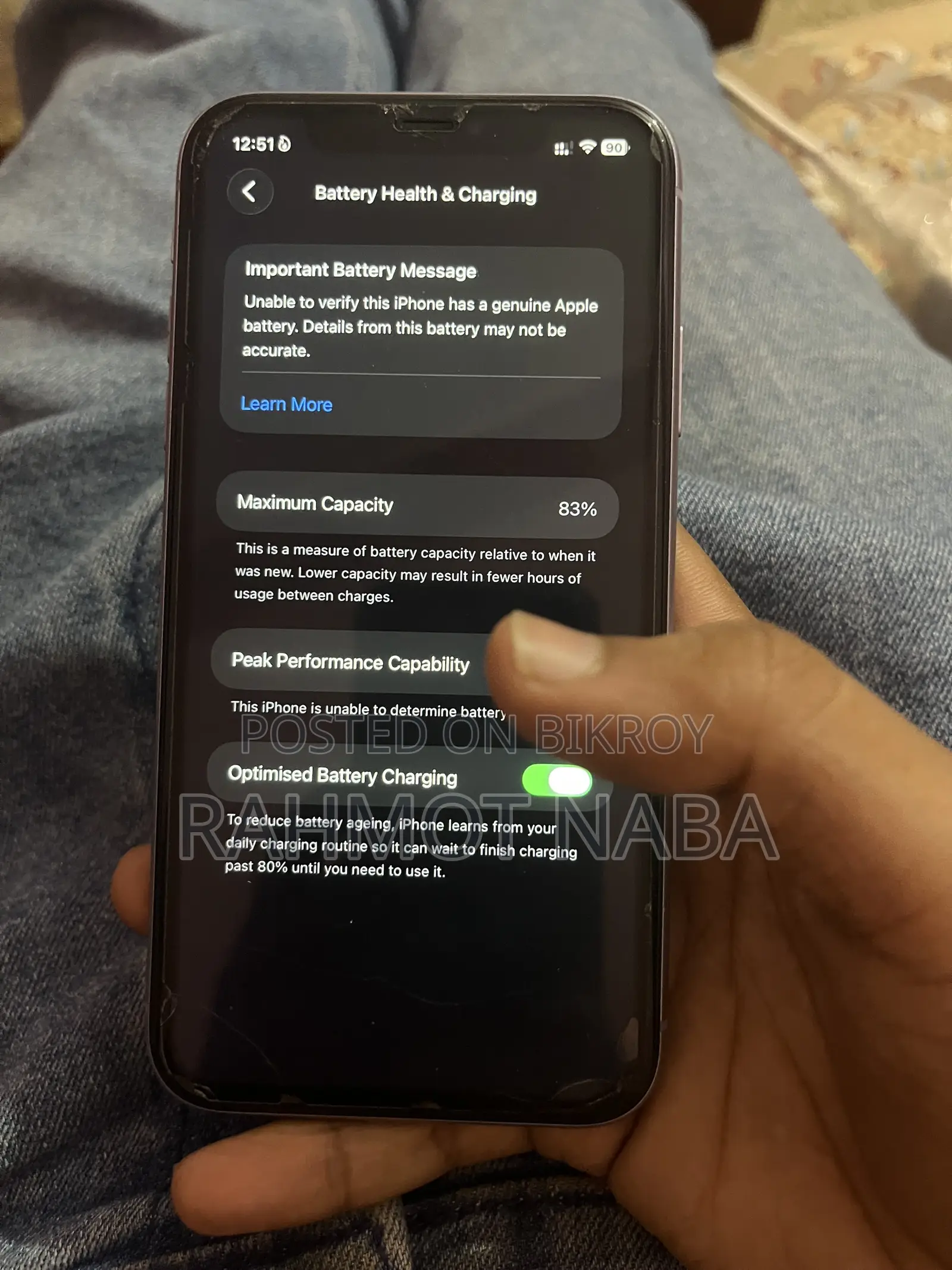 অ্যাপল আইফোন ১১ ১২৮ জিবি পার্পল