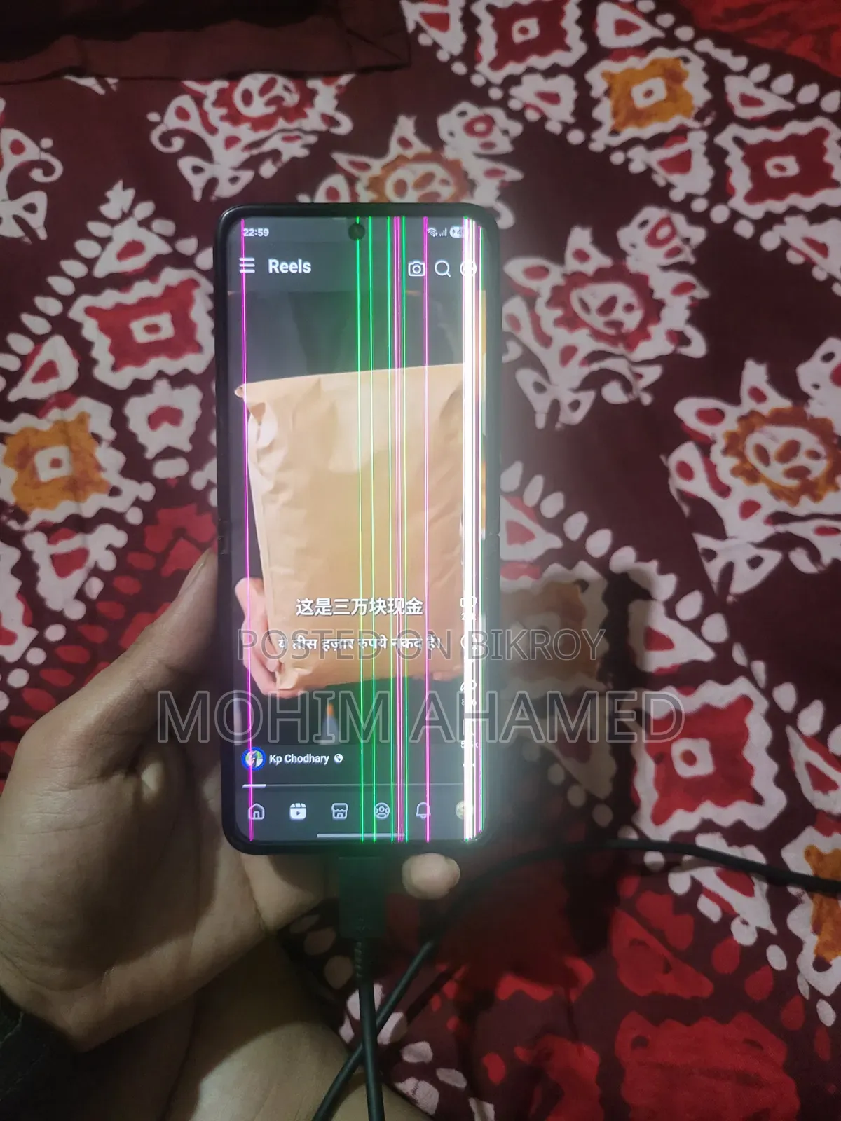 Samsung Galaxy Z Flip3 5G 256 GB Black