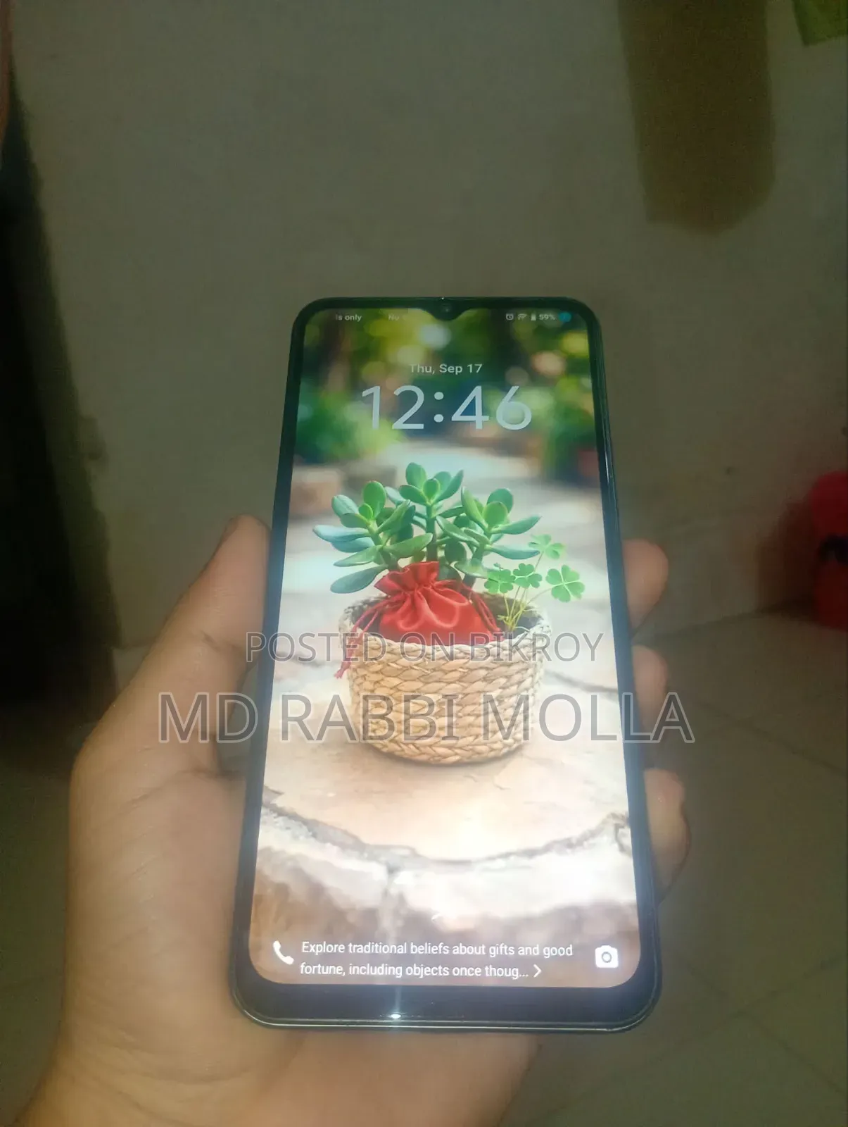 Vivo Y17s 128 GB Black