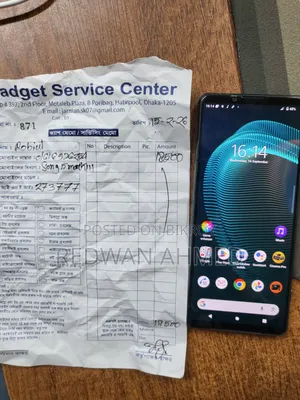 সনি এক্সপেরিয়া ৫ ৩ ১২৮ জিবি গ্রিন