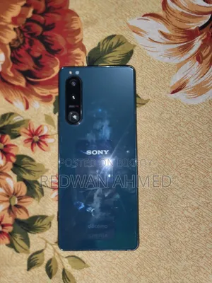 Sony Xperia 5 III 128 GB Green