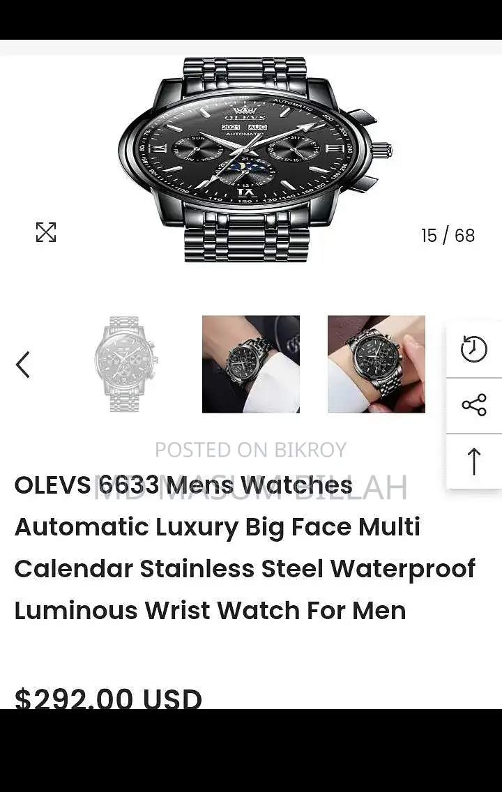 Olives 6633G