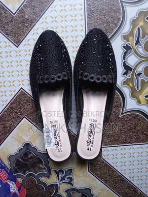 Unused Heel