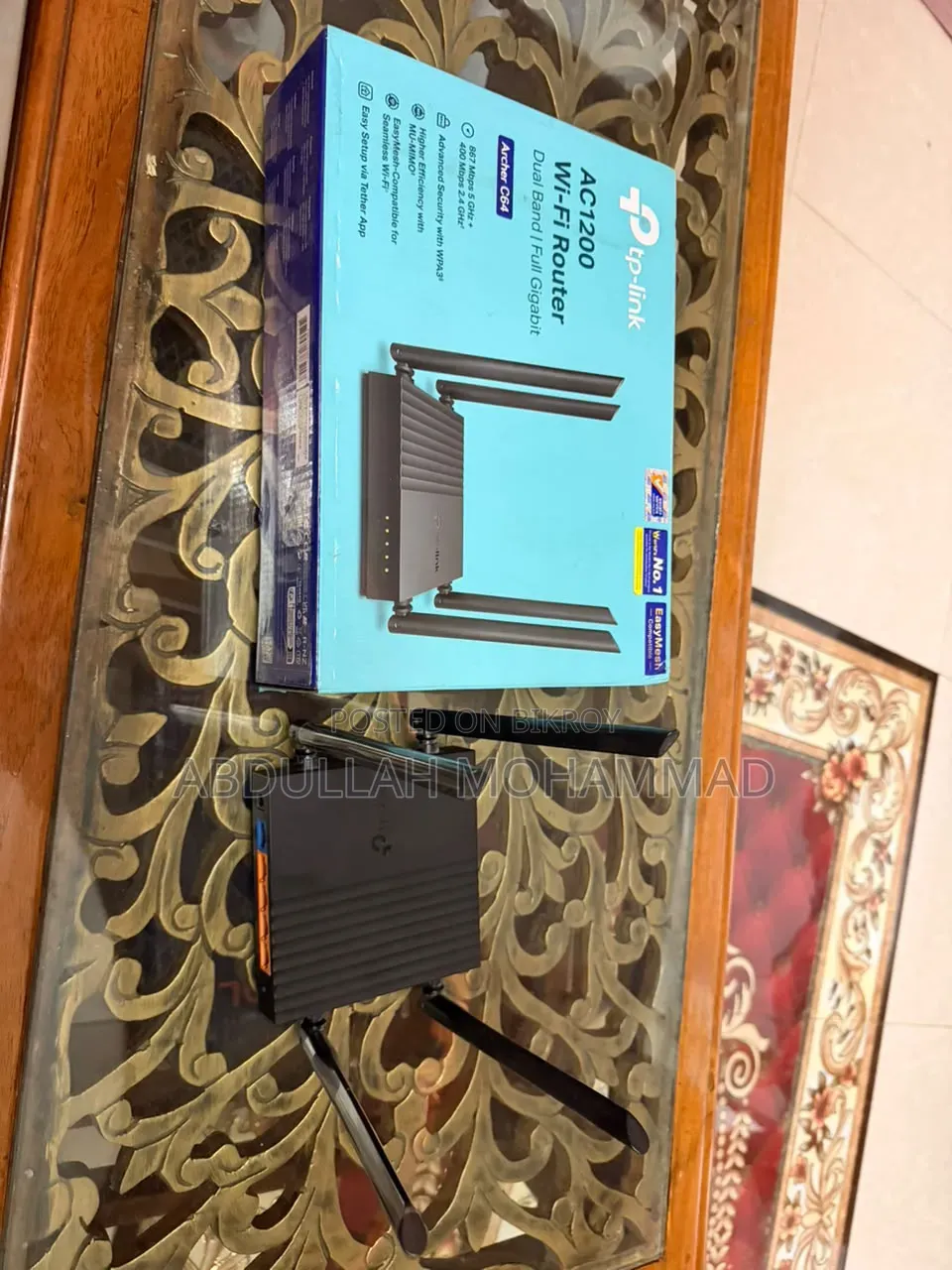 TP-Link Archer C64