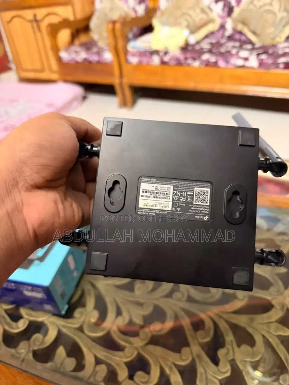 TP-Link Archer C64