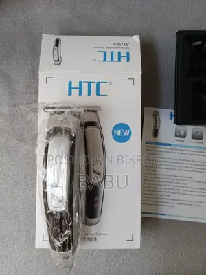 ব্রান্ড নিউ ট্রিমার HTC AT 505