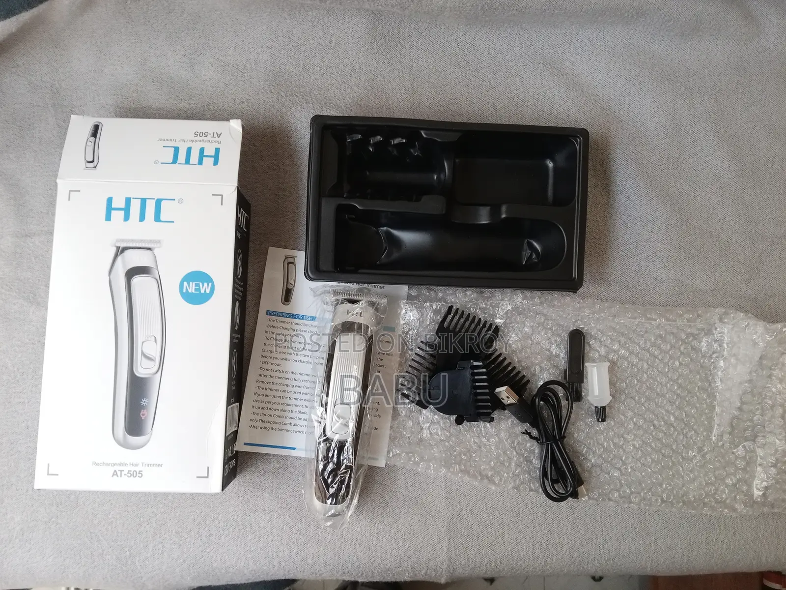 ব্রান্ড নিউ ট্রিমার HTC AT 505