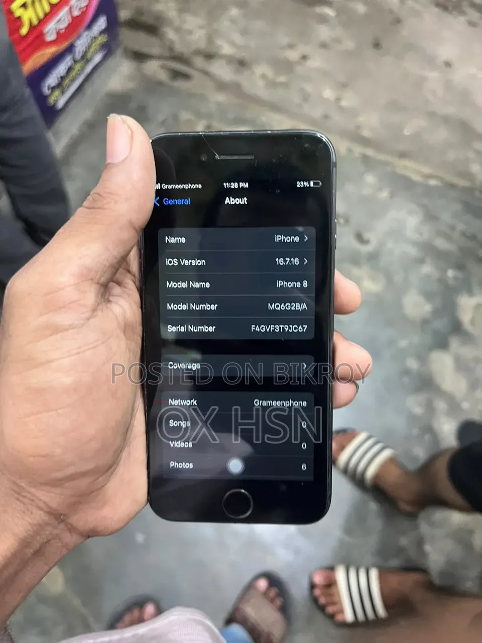 অ্যাপল আইফোন ৮ ৬৪ জিবি কালো