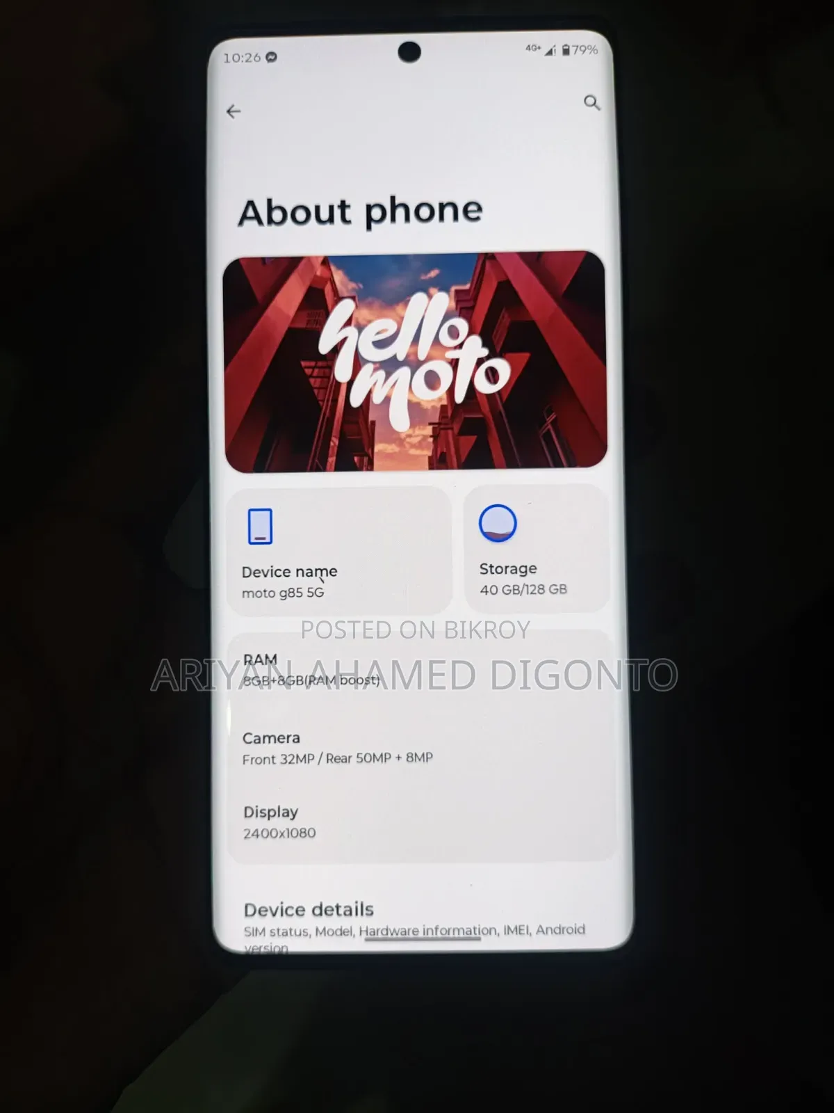 মোটরোহলা মোটো জি৮৫ ১২৮ জিবি পার্পল