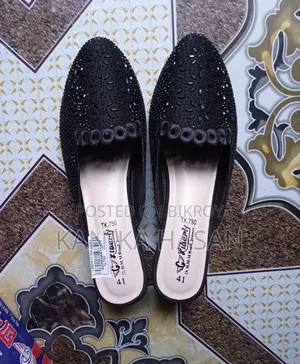 Unused Heel