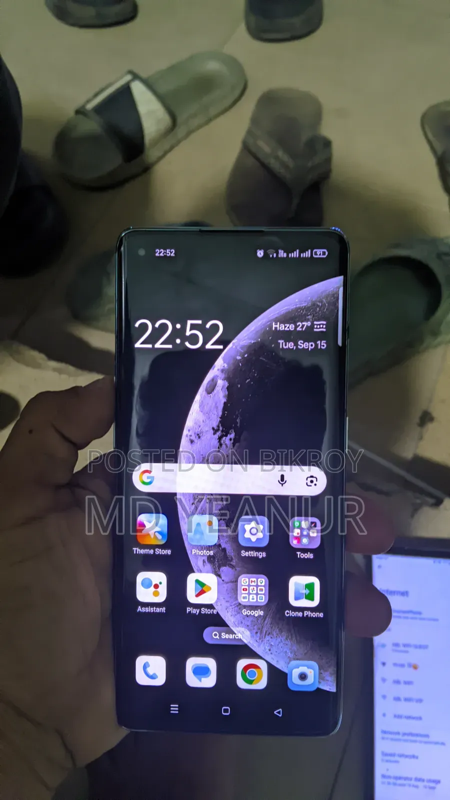 Realme Narzo 50i 64 GB Black