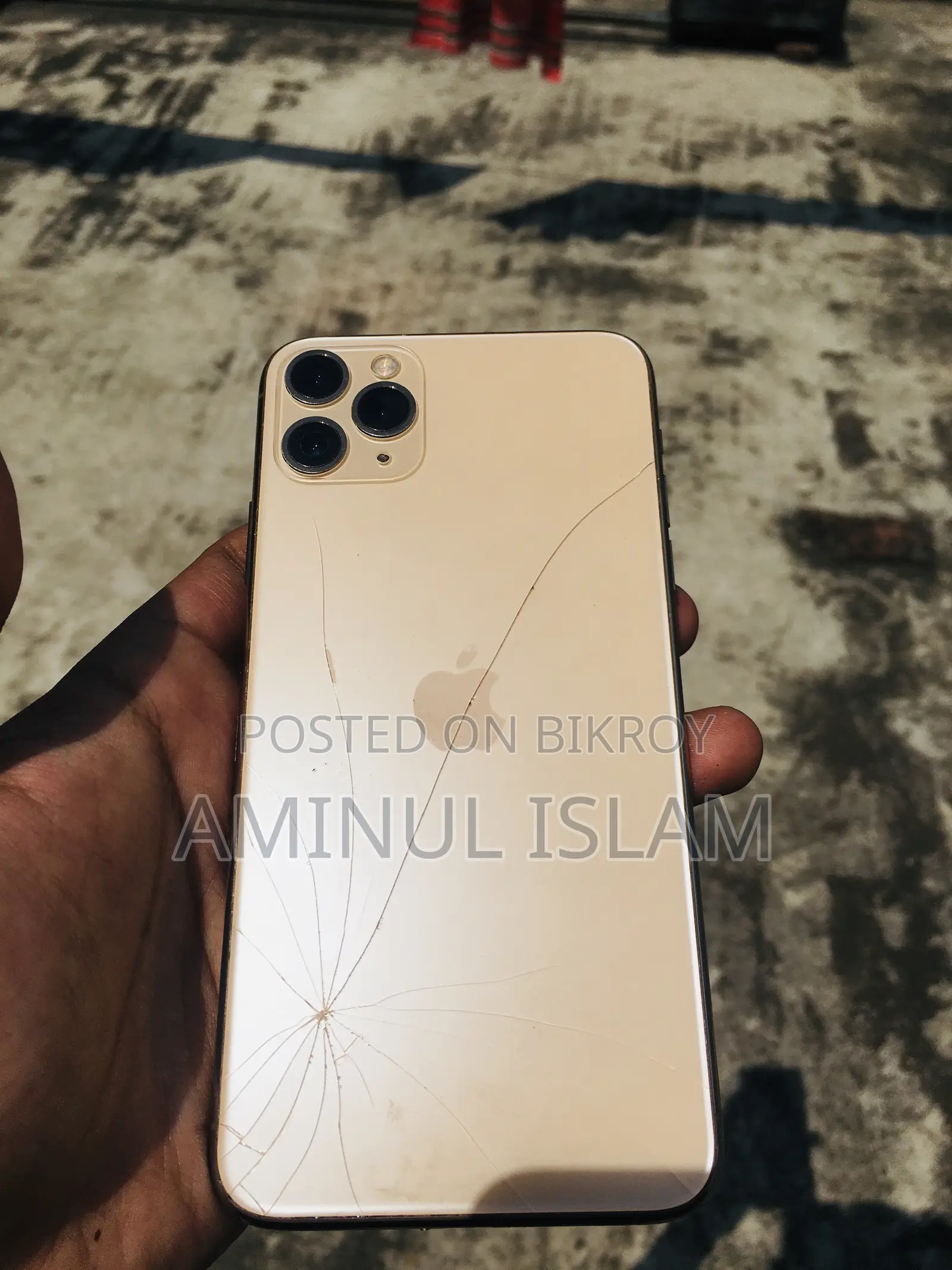 Apple iPhone 17 Pro Max 2 TB Gold