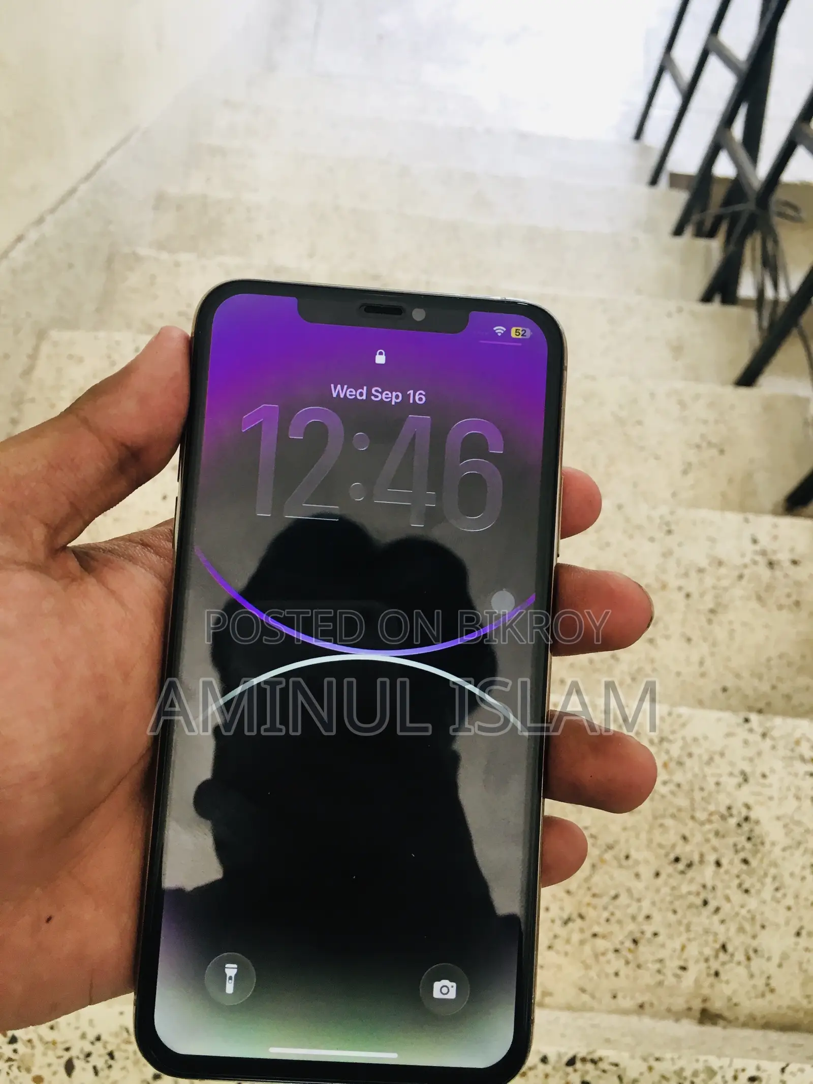 Apple iPhone 17 Pro Max 2 TB Gold