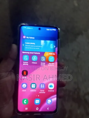 Samsung Galaxy M51 128 GB Blue