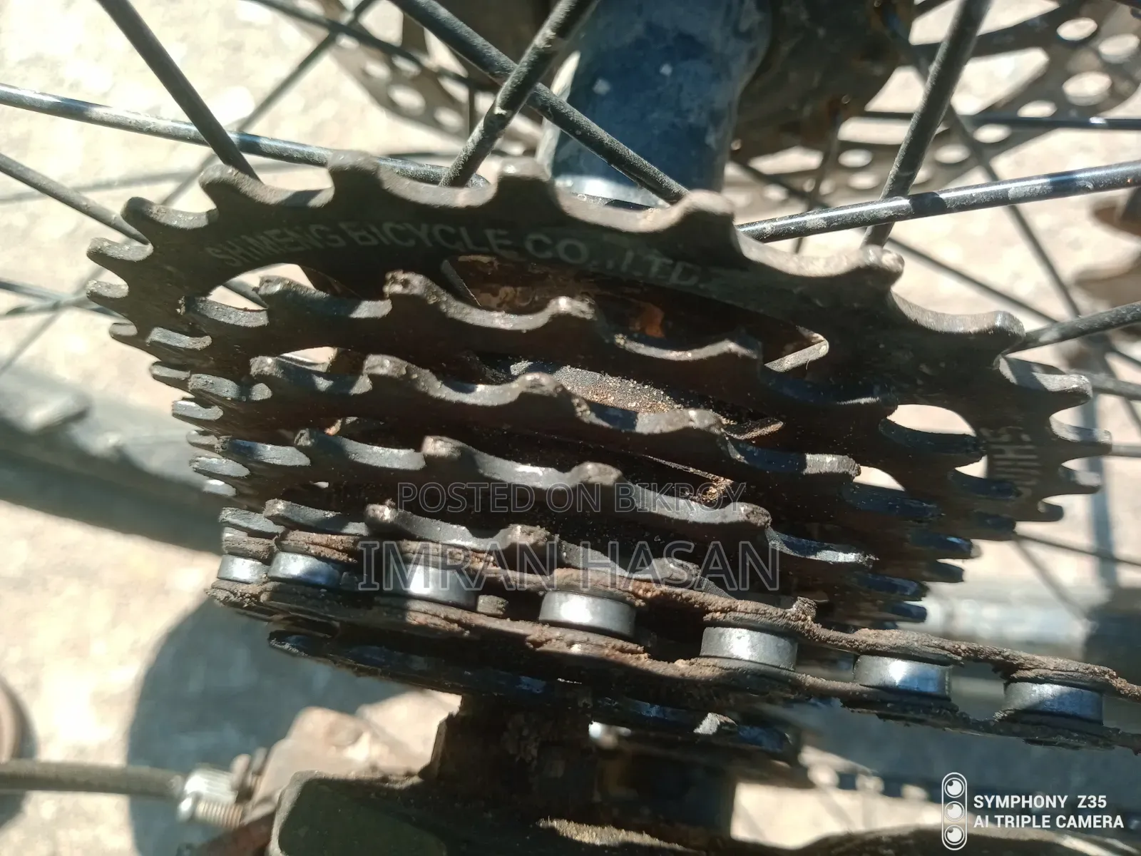 সাইকেলটি বিক্রি করা হবে। ভেলোচে স্লেয়ার ১.০ -
