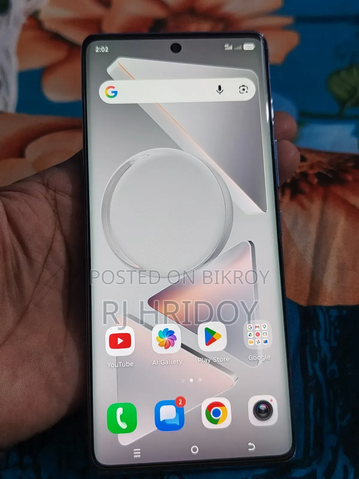 টেকনো পোভা কার্ভ ২৫৬ জিবি হোয়াইট