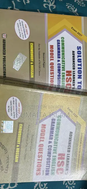 Advanced Learners English 2nd Paper