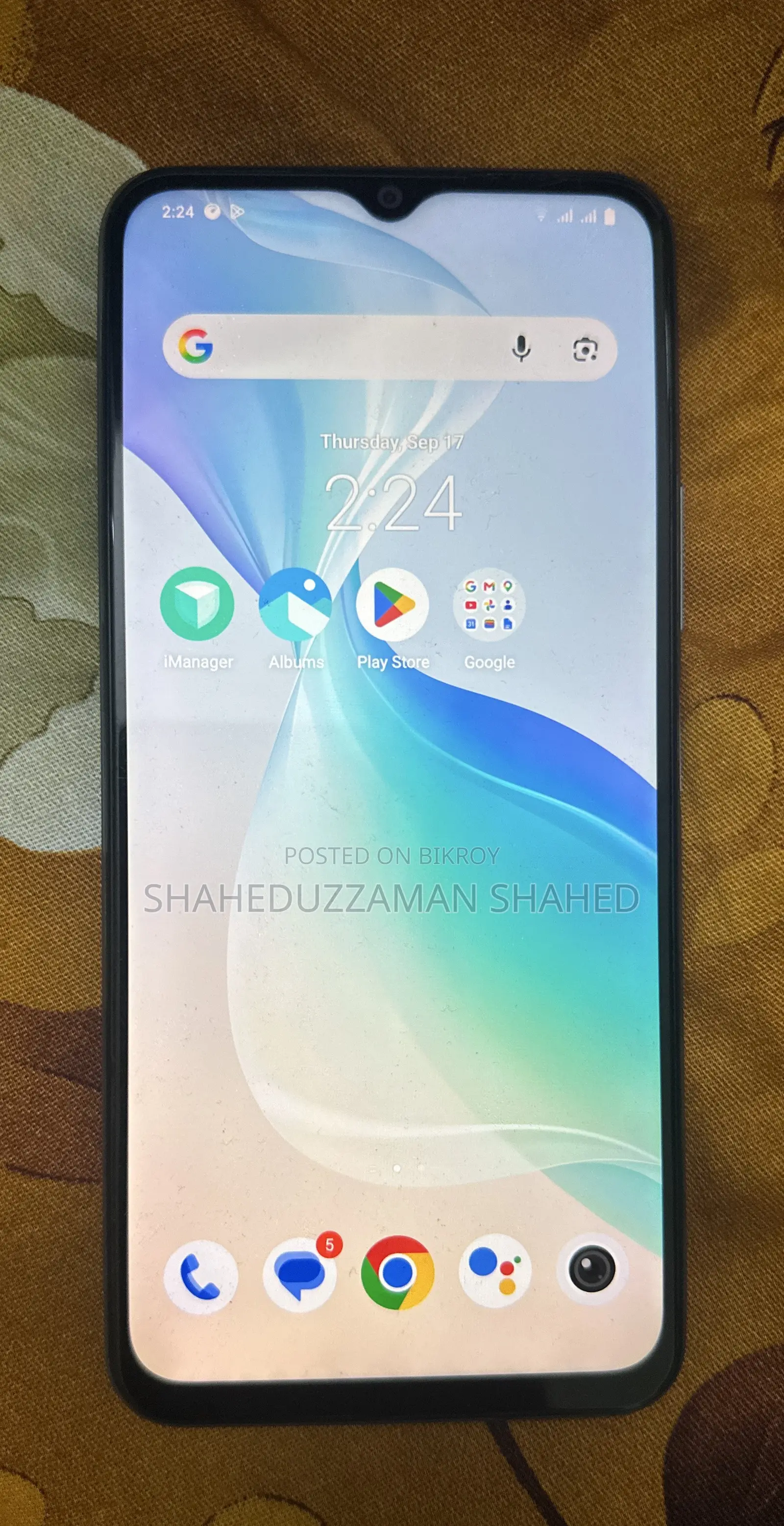 Vivo T1x (India) 128 GB Blue