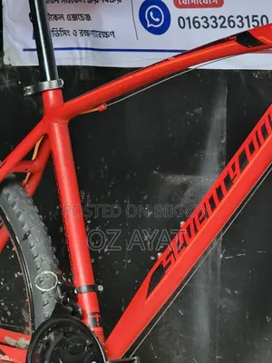 Veloce Seventy One