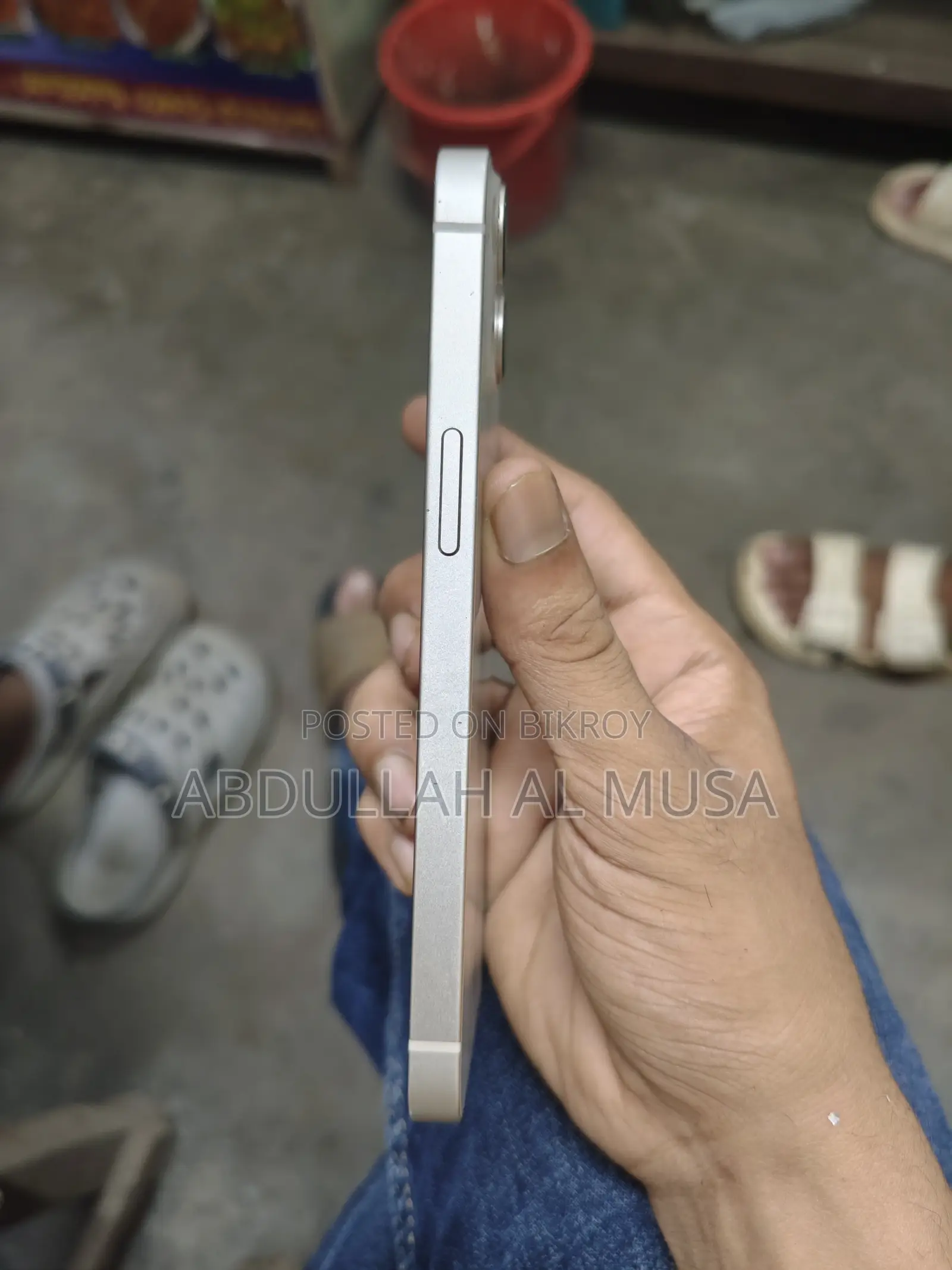অ্যাপল আইফোন ১৩ ১২৮ জিবি হোয়াইট