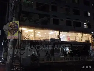 Commercial Floor for Sale