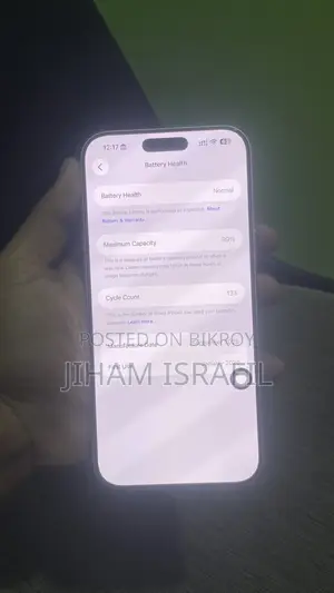 Apple iPhone 17 Pro Max 256 GB Silver