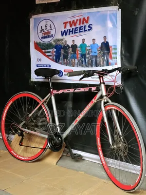 Road Bike Sell
