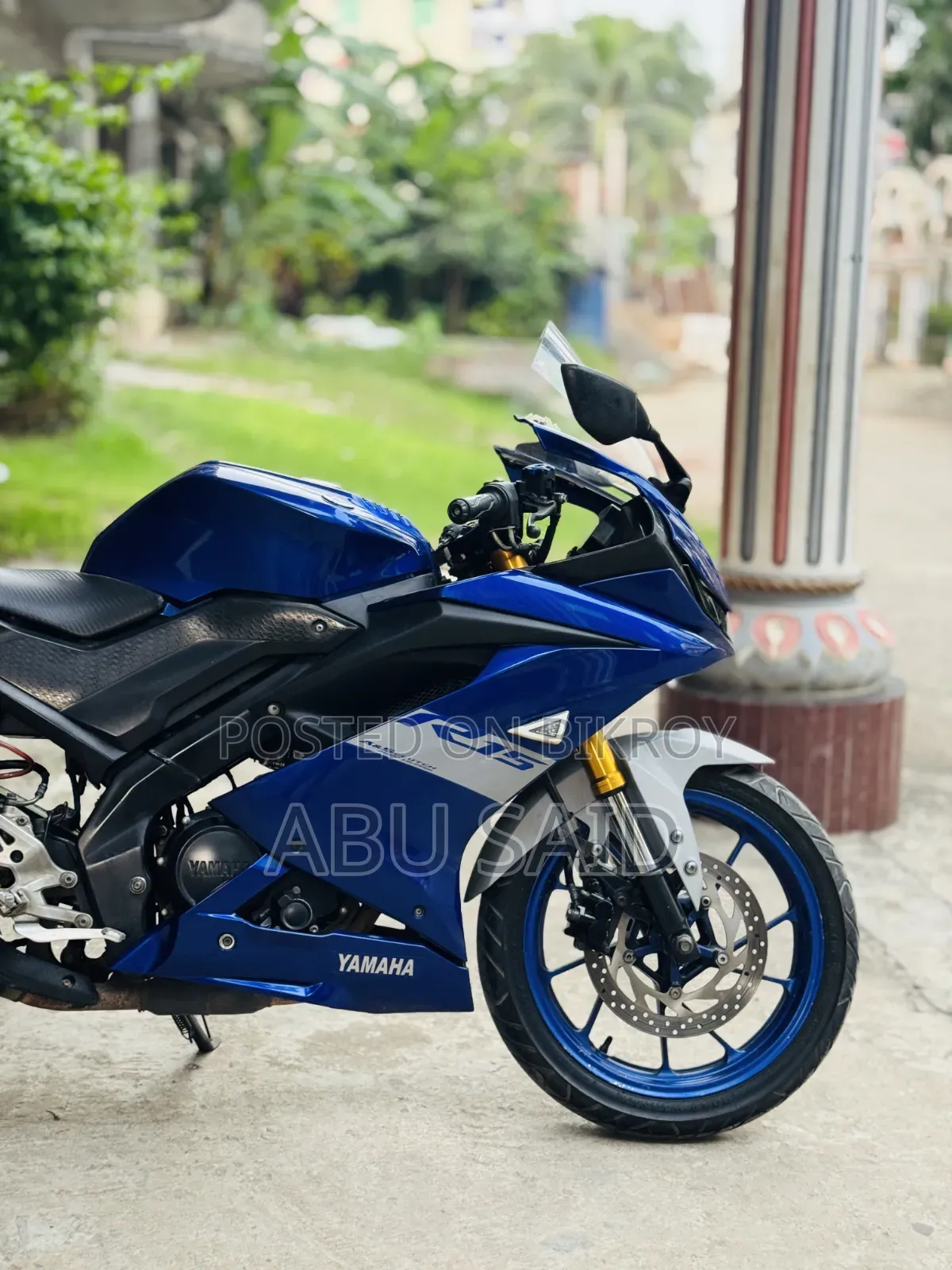 ইয়ামাহা আর১৫ ভি৩ ২০২১ নীল