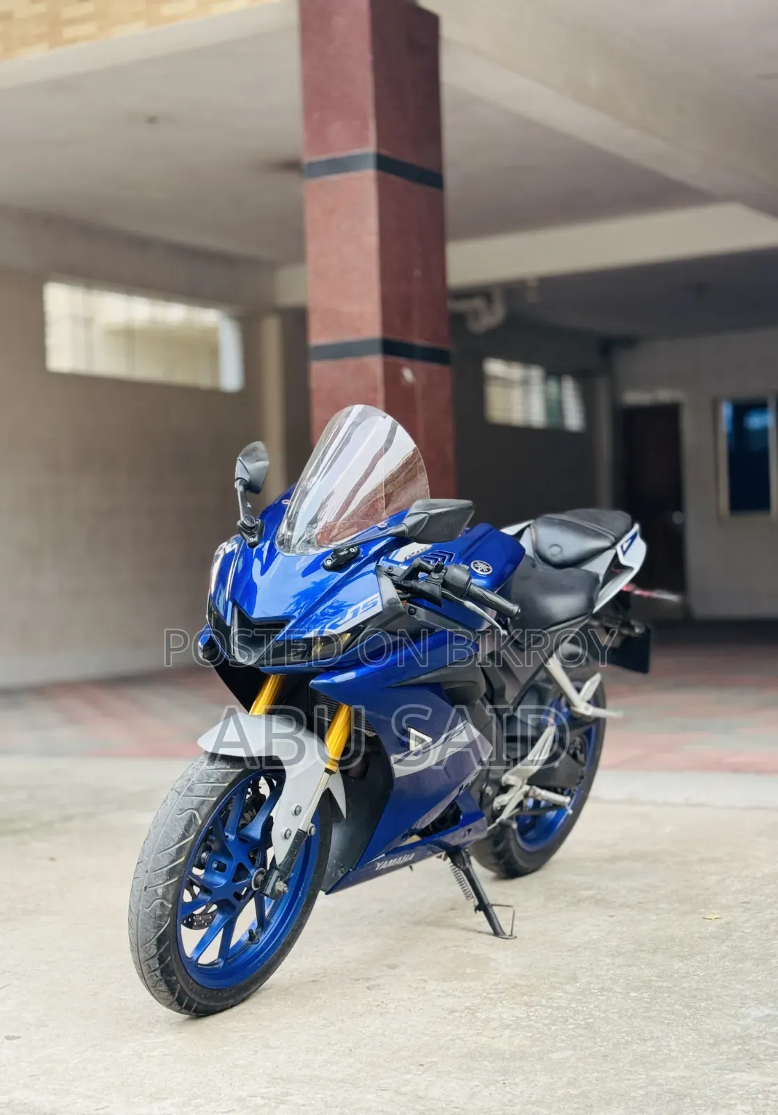 ইয়ামাহা আর১৫ ভি৩ ২০২১ নীল