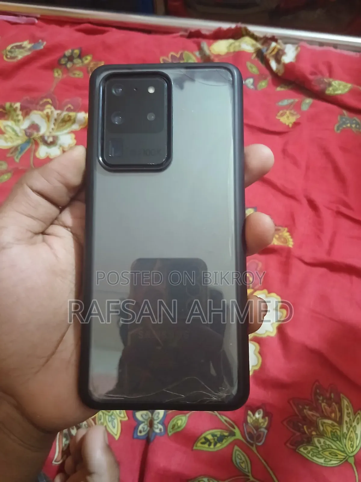 স্যামসাং গ্যালাক্সি এস২০ আল্ট্রা ৫জি ১২৮ জিবি