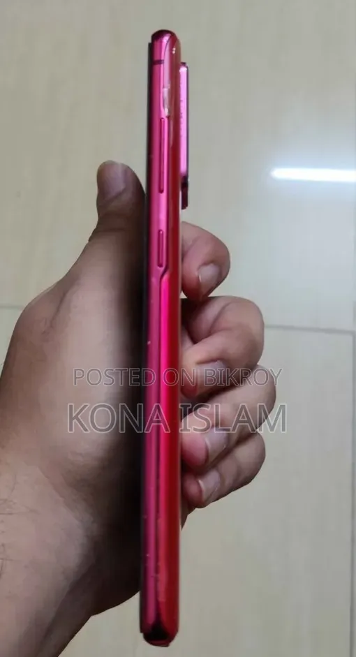 স্যামসাং গ্যালাক্সি এস২০ এফই ৫জি ১২৮ জিবি লাল