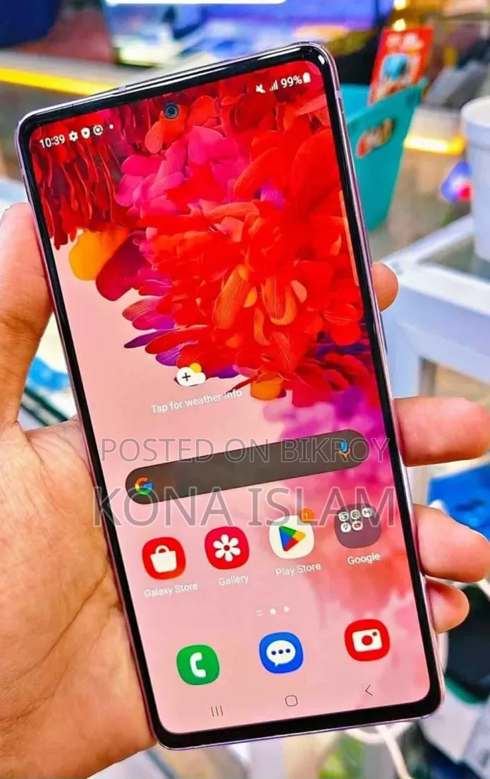 স্যামসাং গ্যালাক্সি এস২০ এফই ৫জি ১২৮ জিবি লাল