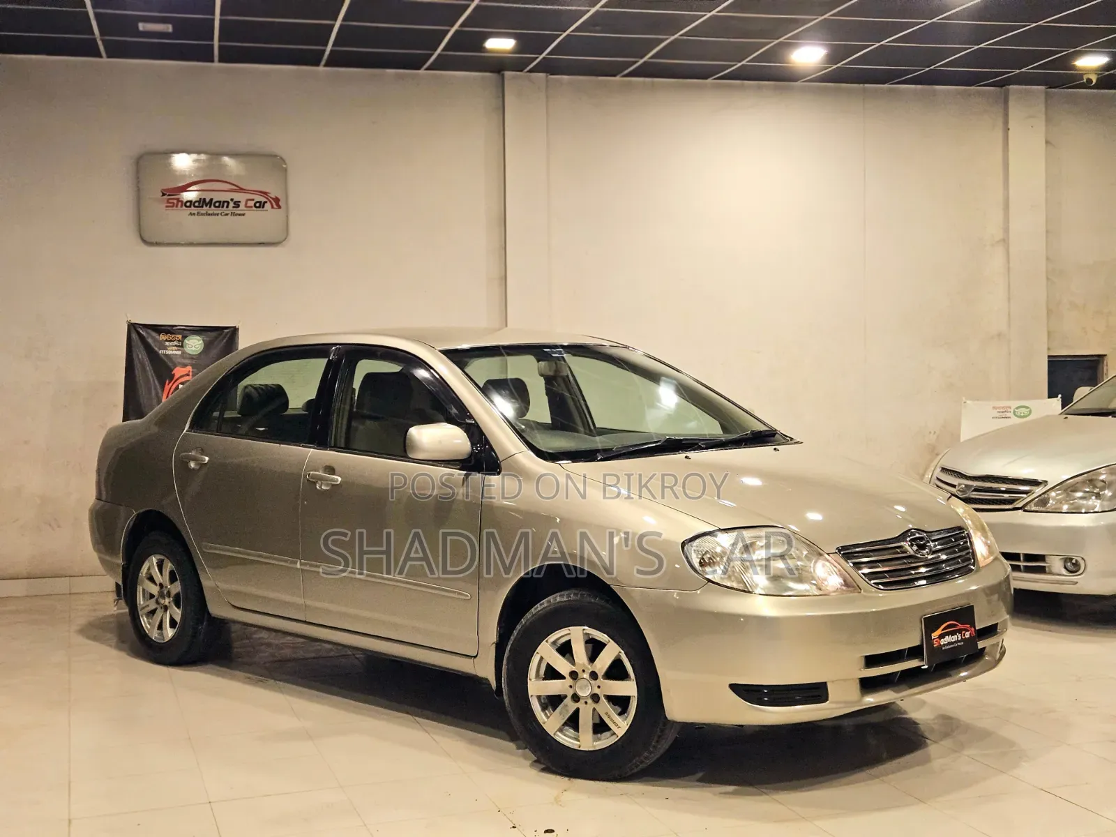 Toyota Corolla G-Touring 2003 Beige