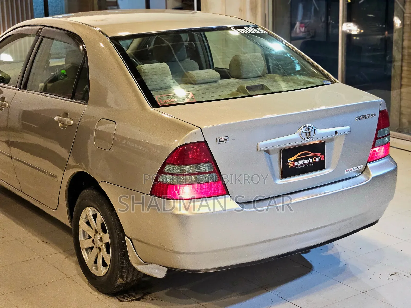 Toyota Corolla G-Touring 2003 Beige