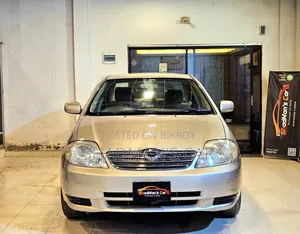 Toyota Corolla G-Touring 2003 Beige