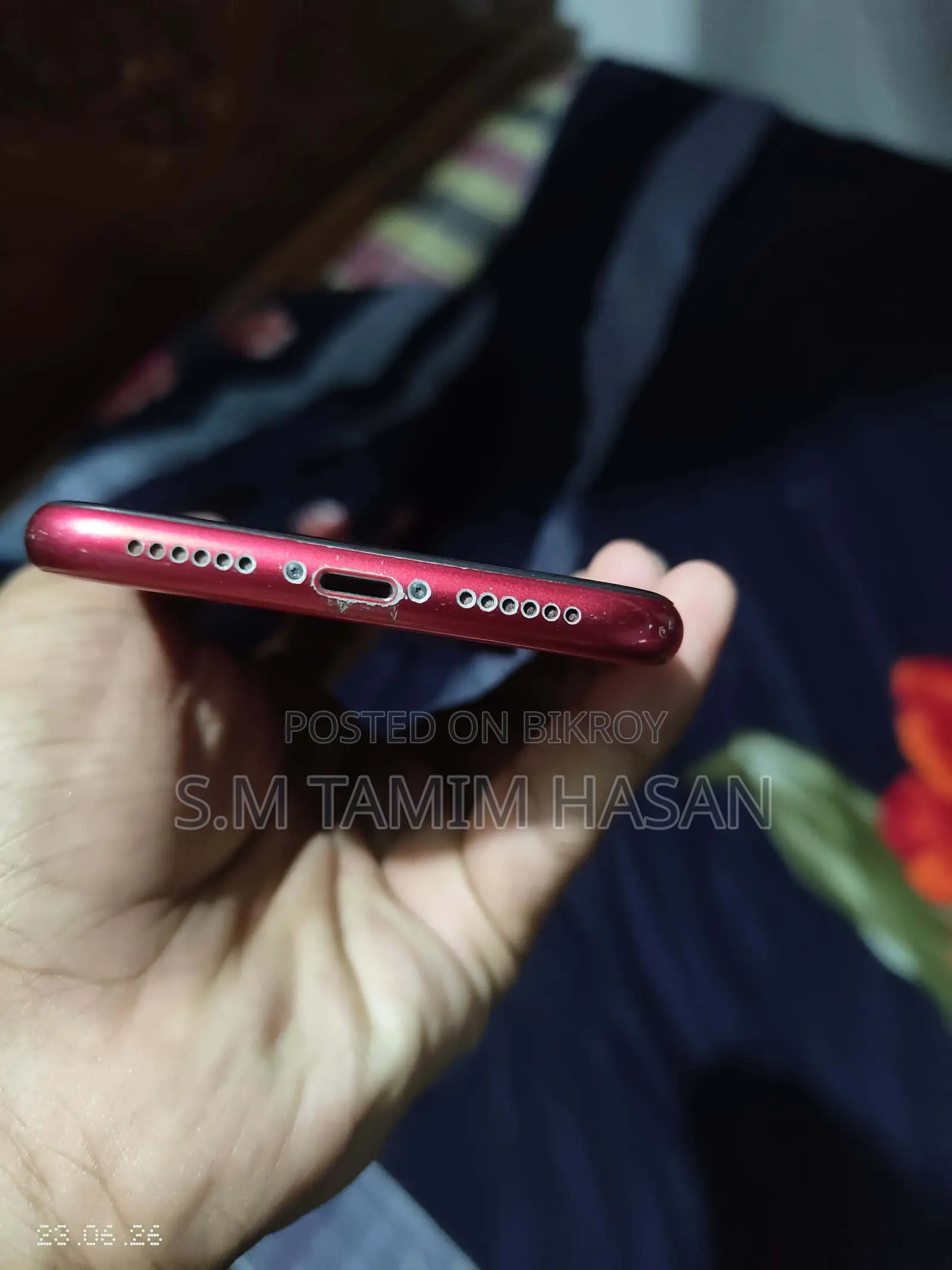 অ্যাপল আইফোন ১১ ৬৪ জিবি লাল