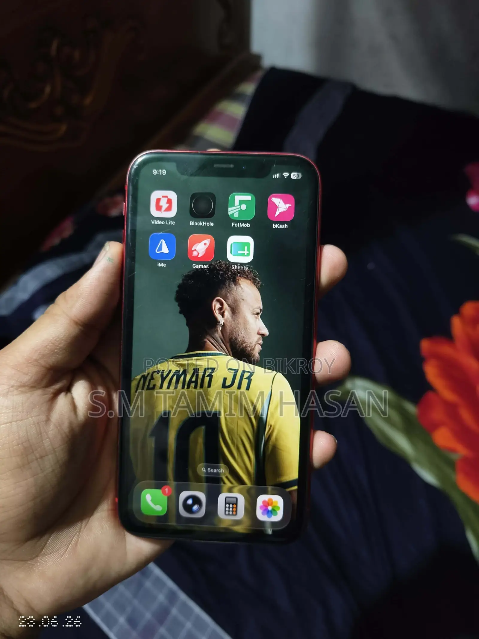 অ্যাপল আইফোন ১১ ৬৪ জিবি লাল