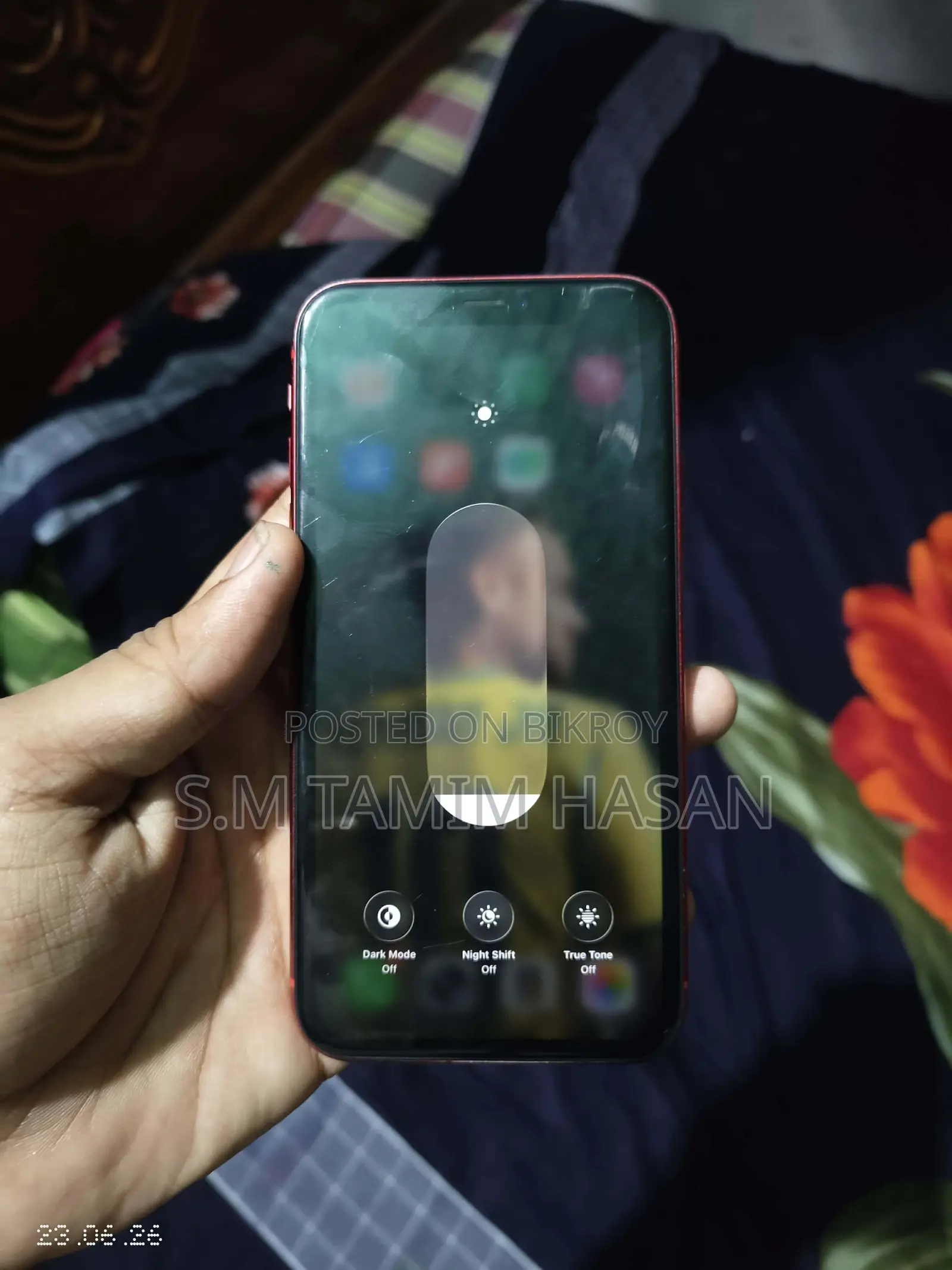 অ্যাপল আইফোন ১১ ৬৪ জিবি লাল
