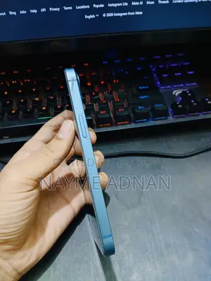 অ্যাপল আইফোন ১৩ ১২৮ জিবি ব্লু