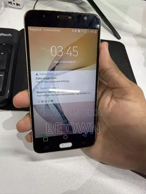 Samsung Galaxy J7 Prime 32 GB Silver