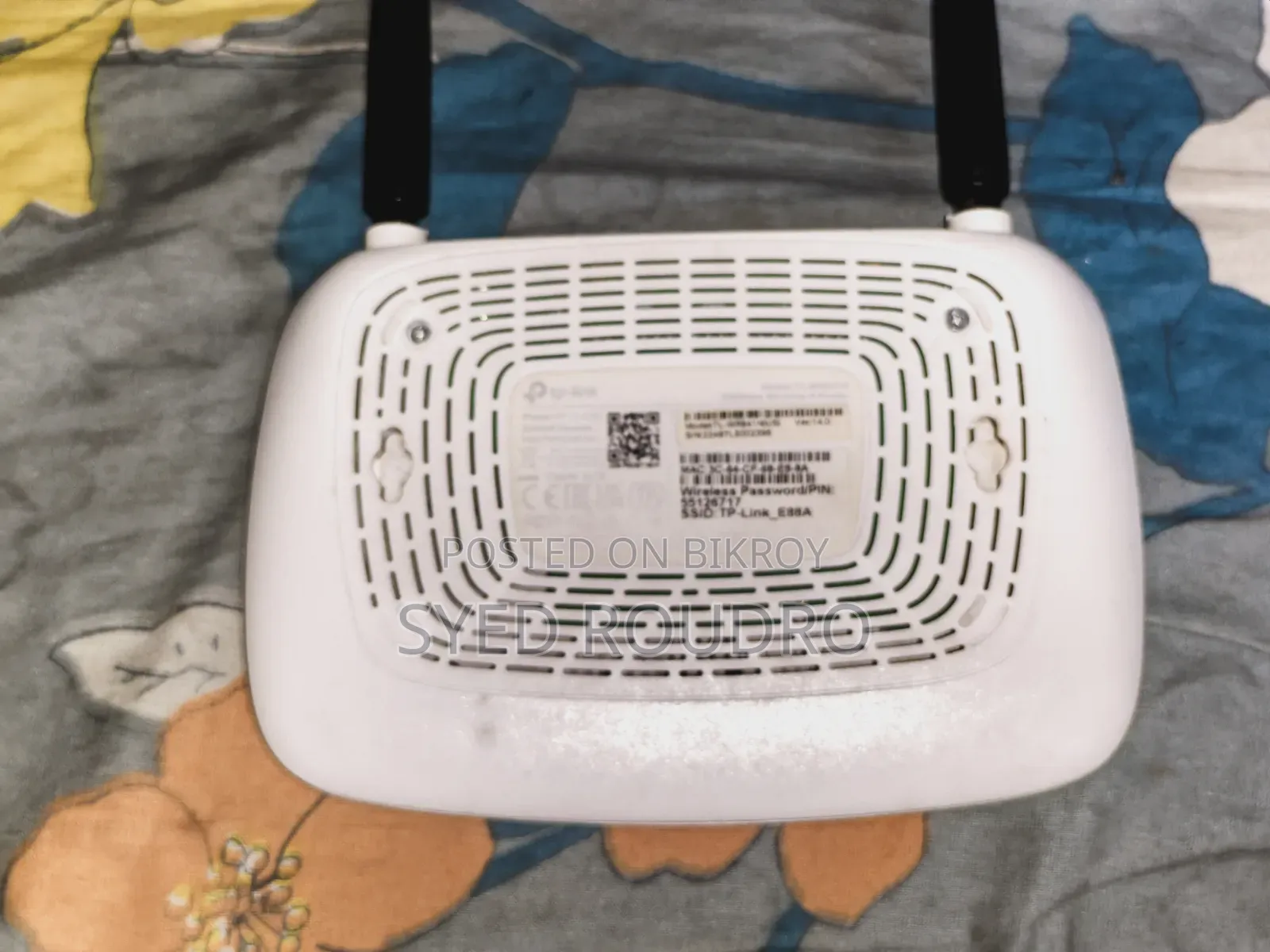 TP-Link Router
