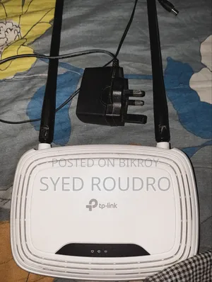 TP-Link Router