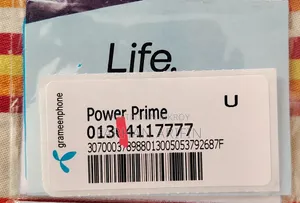 GP Special Number 117777