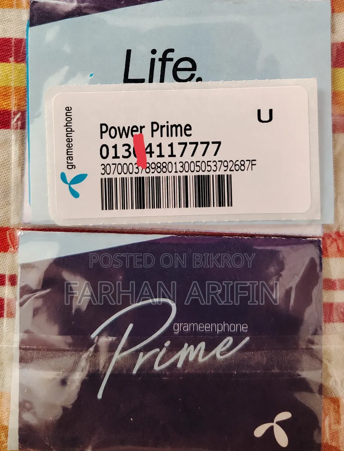 GP Special Number 117777