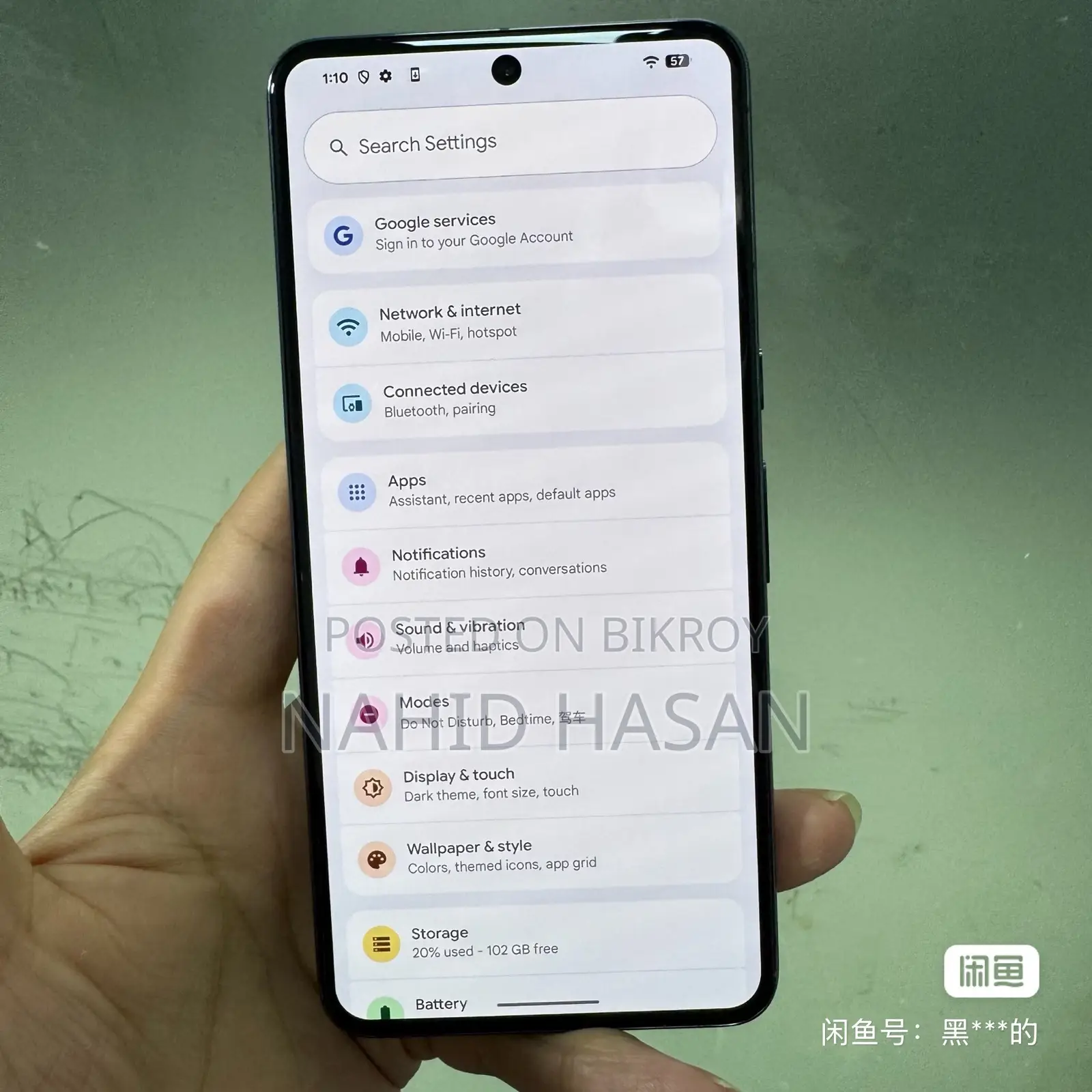 গুগল পিক্সেল ৮ প্রো ১২৮ জিবি ব্ল্যাক